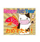今年モゥ幸せ【牛さん年始スタンプ2021】（個別スタンプ：2）