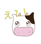 今年モゥ幸せ【牛さん年始スタンプ2021】（個別スタンプ：34）