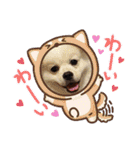 レフラースタンプ2（個別スタンプ：7）