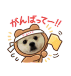 レフラースタンプ2（個別スタンプ：10）