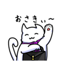 ゆるふわ白猫星人（個別スタンプ：6）