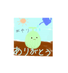 フルーツ＆野菜スタンプ（個別スタンプ：1）