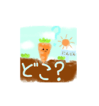 フルーツ＆野菜スタンプ（個別スタンプ：2）