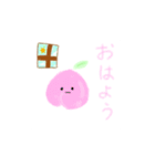 フルーツ＆野菜スタンプ（個別スタンプ：3）