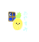 フルーツ＆野菜スタンプ（個別スタンプ：5）