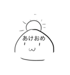 謎の生物のリアクション（個別スタンプ：7）