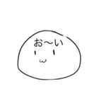 謎の生物のリアクション（個別スタンプ：11）