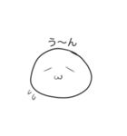 謎の生物のリアクション（個別スタンプ：12）