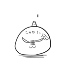 謎の生物のリアクション（個別スタンプ：15）