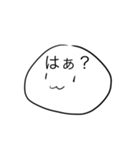 謎の生物のリアクション（個別スタンプ：21）