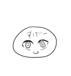 謎の生物のリアクション（個別スタンプ：23）
