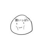 謎の生物のリアクション（個別スタンプ：24）