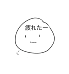 謎の生物のリアクション（個別スタンプ：26）