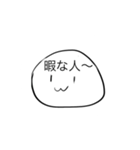 謎の生物のリアクション（個別スタンプ：27）
