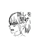 謎の生物のリアクション（個別スタンプ：32）