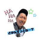 ちんぐ達（個別スタンプ：7）