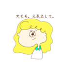 Amy Stamps（個別スタンプ：3）