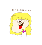 Amy Stamps（個別スタンプ：4）