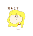 Amy Stamps（個別スタンプ：5）