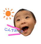 日常こあ3（個別スタンプ：1）