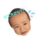日常こあ3（個別スタンプ：8）