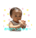 日常こあ3（個別スタンプ：17）