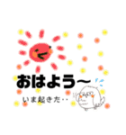 大文字➕鳥の絵（個別スタンプ：3）