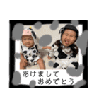 正月miotoha（個別スタンプ：1）