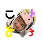 正月miotoha（個別スタンプ：3）