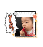 正月miotoha（個別スタンプ：6）