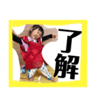 正月miotoha（個別スタンプ：9）