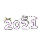 ベイミィちゃん2021（個別スタンプ：16）