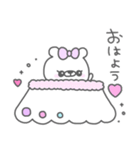 ベイミィちゃん2021（個別スタンプ：17）