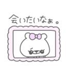 ベイミィちゃん2021（個別スタンプ：31）