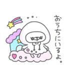 ベイミィちゃん2021（個別スタンプ：40）