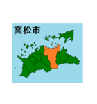 拡大する香川県の市町村地図（個別スタンプ：1）