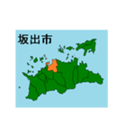 拡大する香川県の市町村地図（個別スタンプ：3）