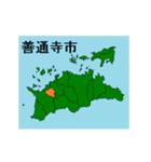 拡大する香川県の市町村地図（個別スタンプ：4）