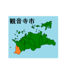 拡大する香川県の市町村地図（個別スタンプ：5）