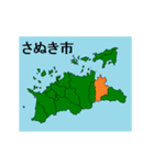 拡大する香川県の市町村地図（個別スタンプ：6）