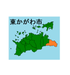 拡大する香川県の市町村地図（個別スタンプ：7）