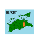 拡大する香川県の市町村地図（個別スタンプ：11）