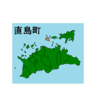 拡大する香川県の市町村地図（個別スタンプ：12）