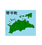 拡大する香川県の市町村地図（個別スタンプ：15）