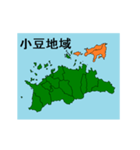 拡大する香川県の市町村地図（個別スタンプ：19）