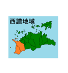 拡大する香川県の市町村地図（個別スタンプ：22）