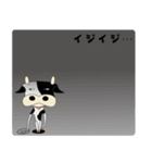 すてきなウシ生活01（個別スタンプ：17）