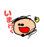 みく画伯2歳（個別スタンプ：32）