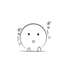 ひょっこりぼっちゃん（個別スタンプ：3）
