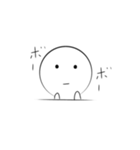 ひょっこりぼっちゃん（個別スタンプ：6）